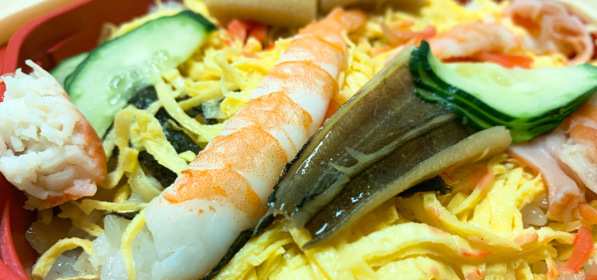 かこべん 山形県鶴岡市に2店舗ある持ち帰り専門の弁当屋 ホーム